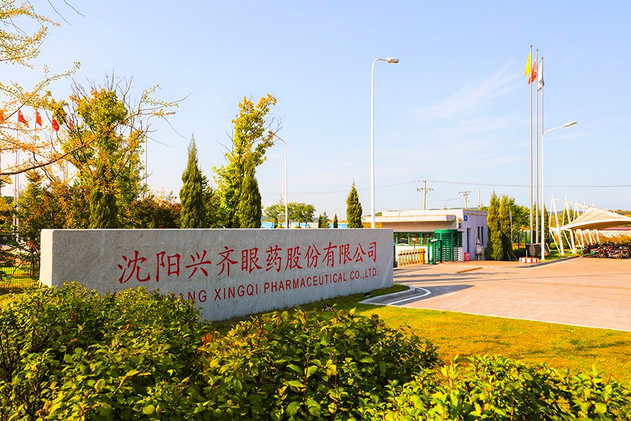 聯系我們-圖.jpg
