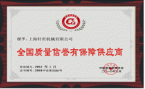 �|(zh��)�����u(y��)�C��(sh��)